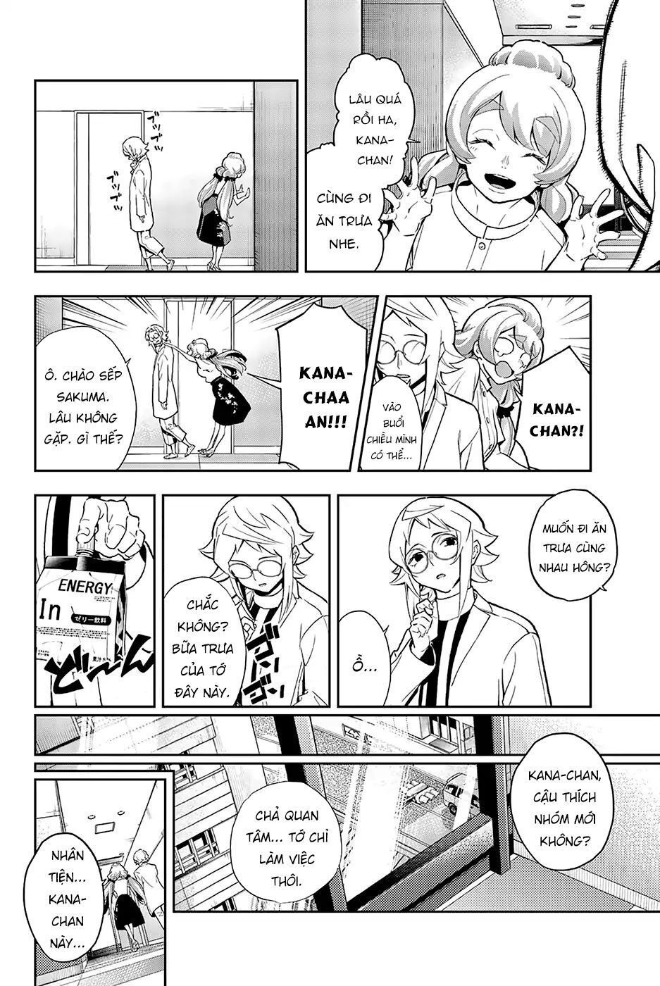 Runway De Waratte Chapter 93 - Trang 2