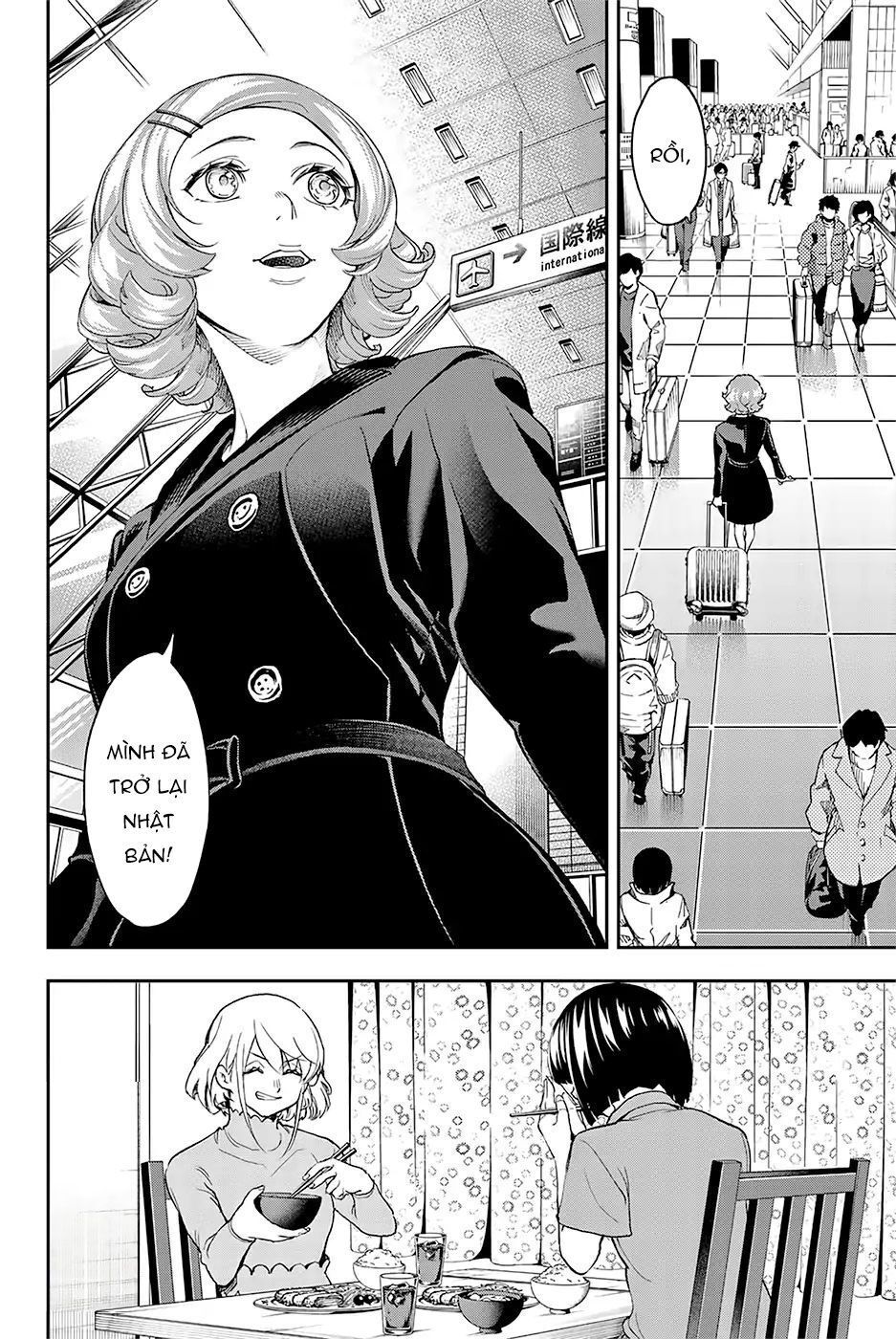 Runway De Waratte Chapter 86 - Trang 2