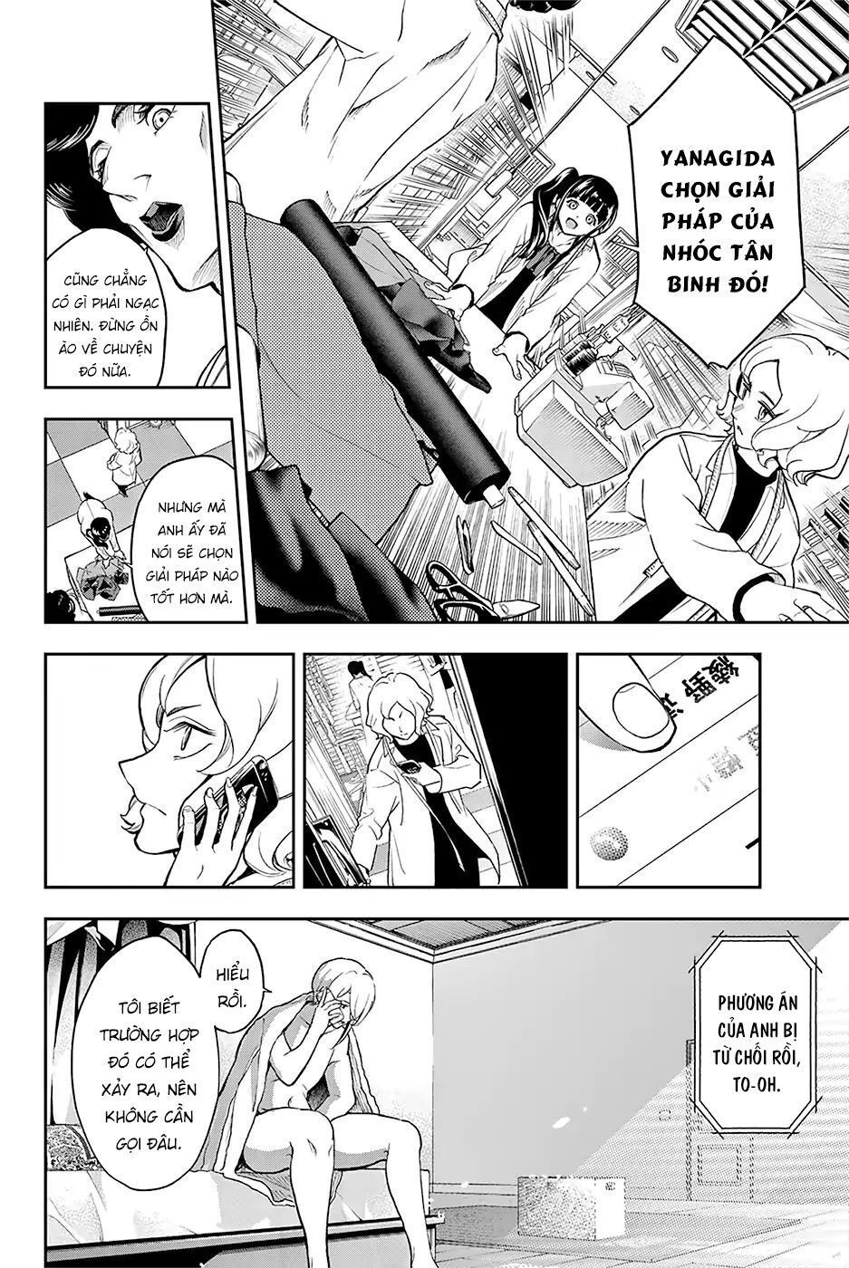 Runway De Waratte Chapter 85 - Trang 2