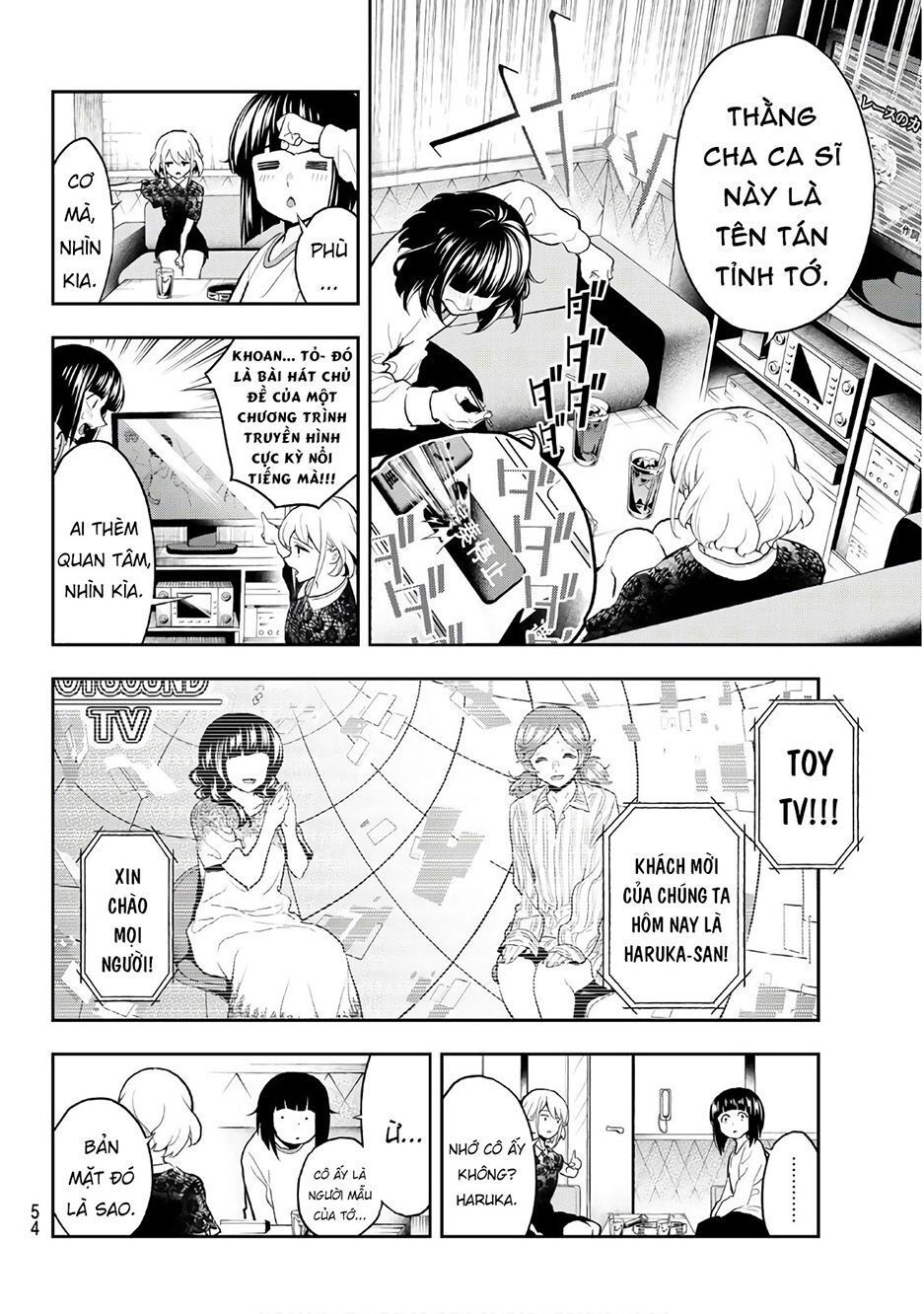 Runway De Waratte Chapter 84 - Trang 2