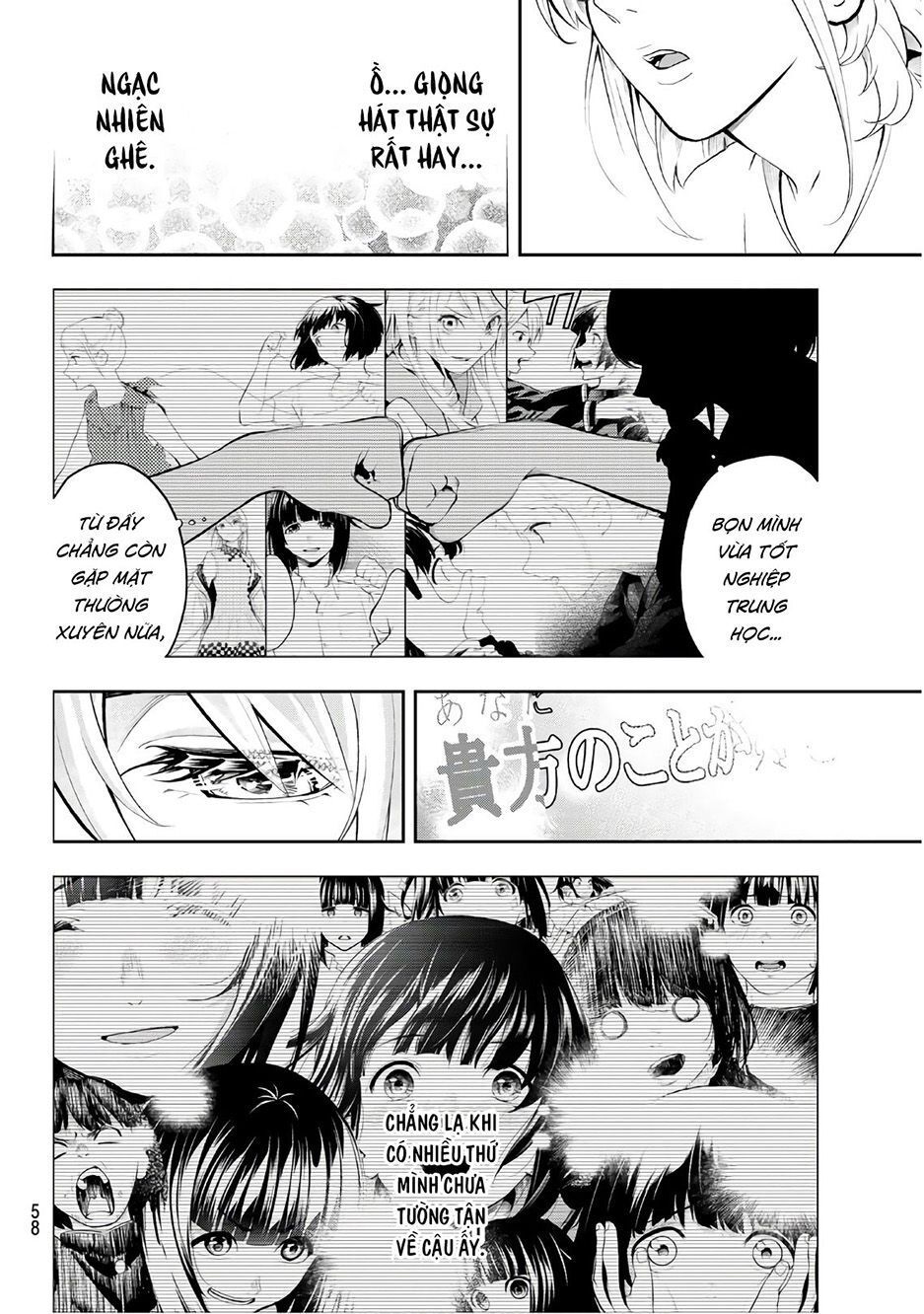 Runway De Waratte Chapter 84 - Trang 2