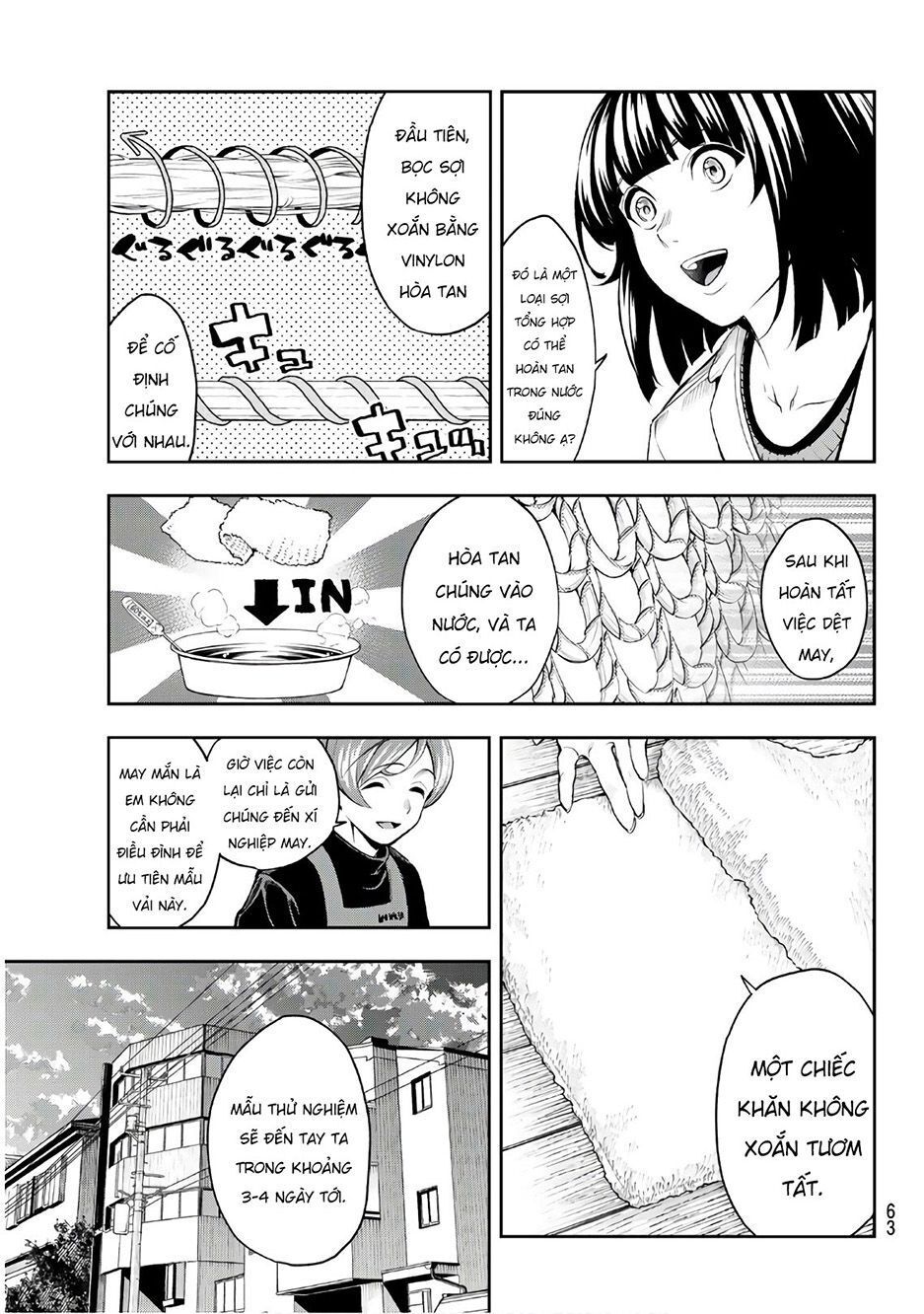 Runway De Waratte Chapter 84 - Trang 2