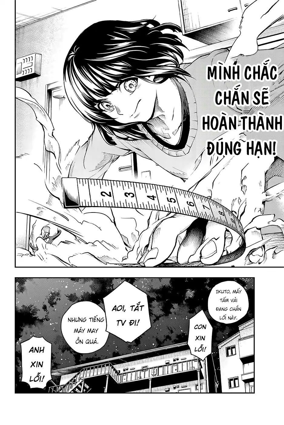 Runway De Waratte Chapter 84 - Trang 2