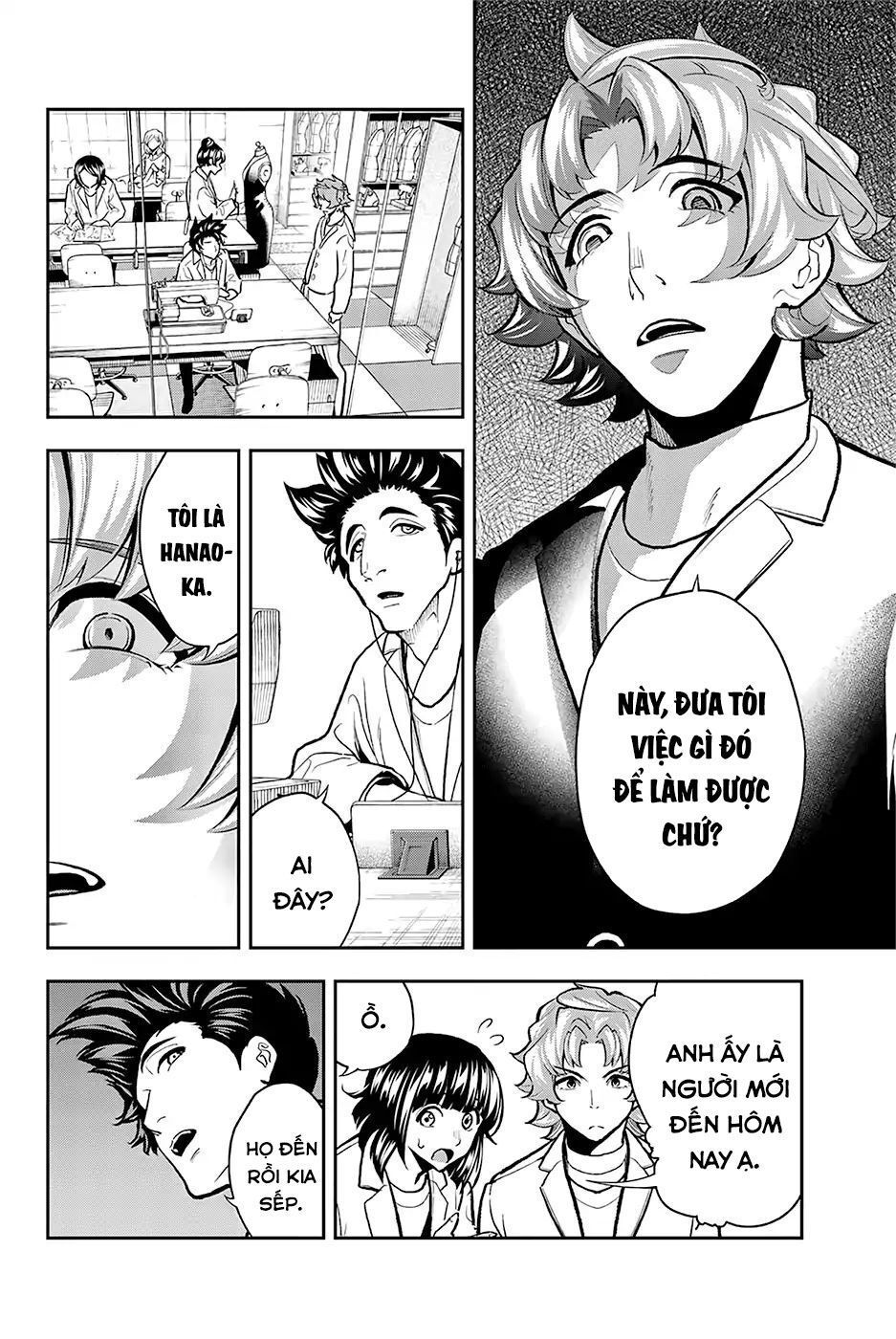 Runway De Waratte Chapter 81 - Trang 2