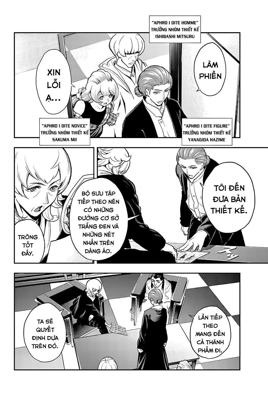 Runway De Waratte Chapter 80 - Trang 2