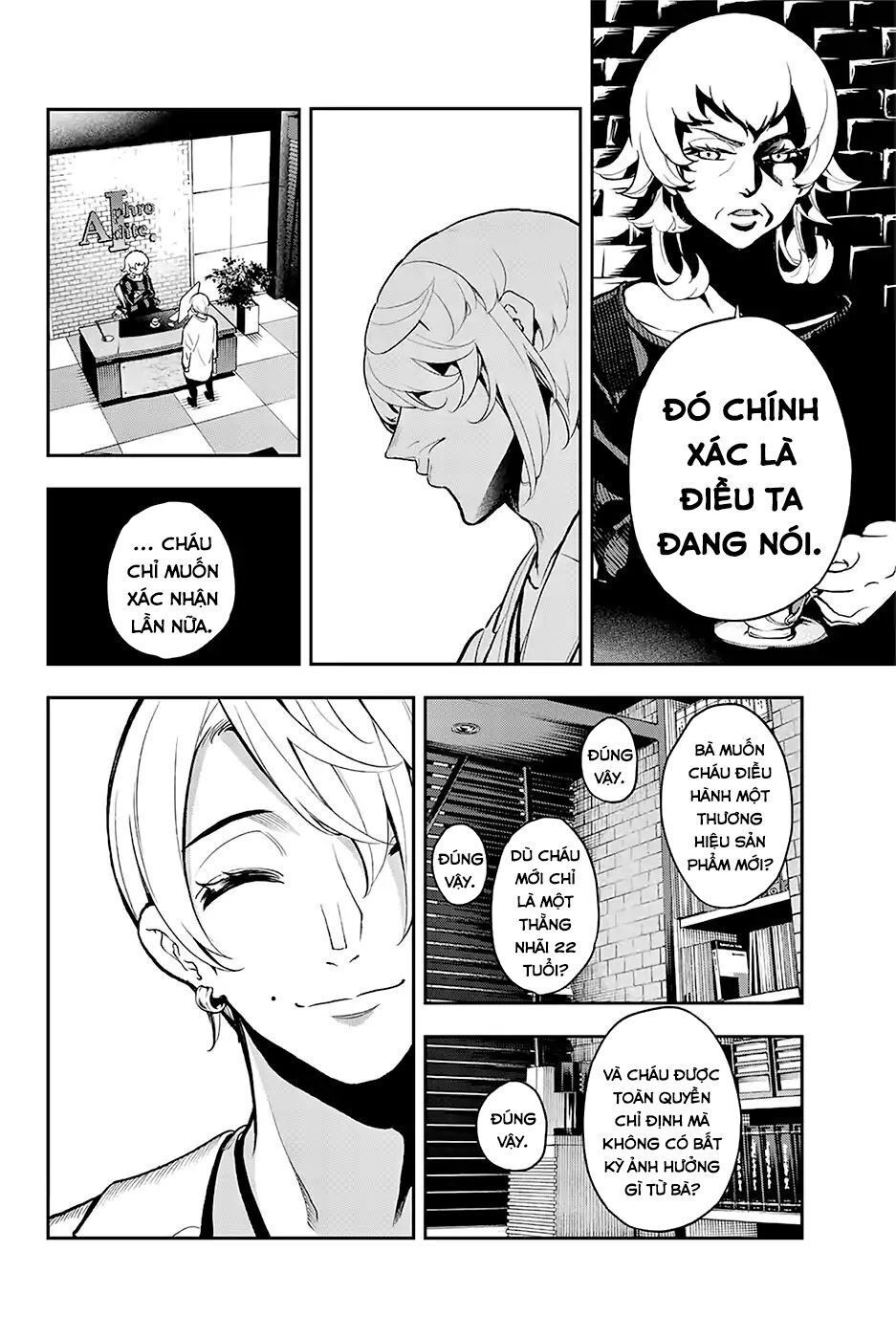 Runway De Waratte Chapter 80 - Trang 2