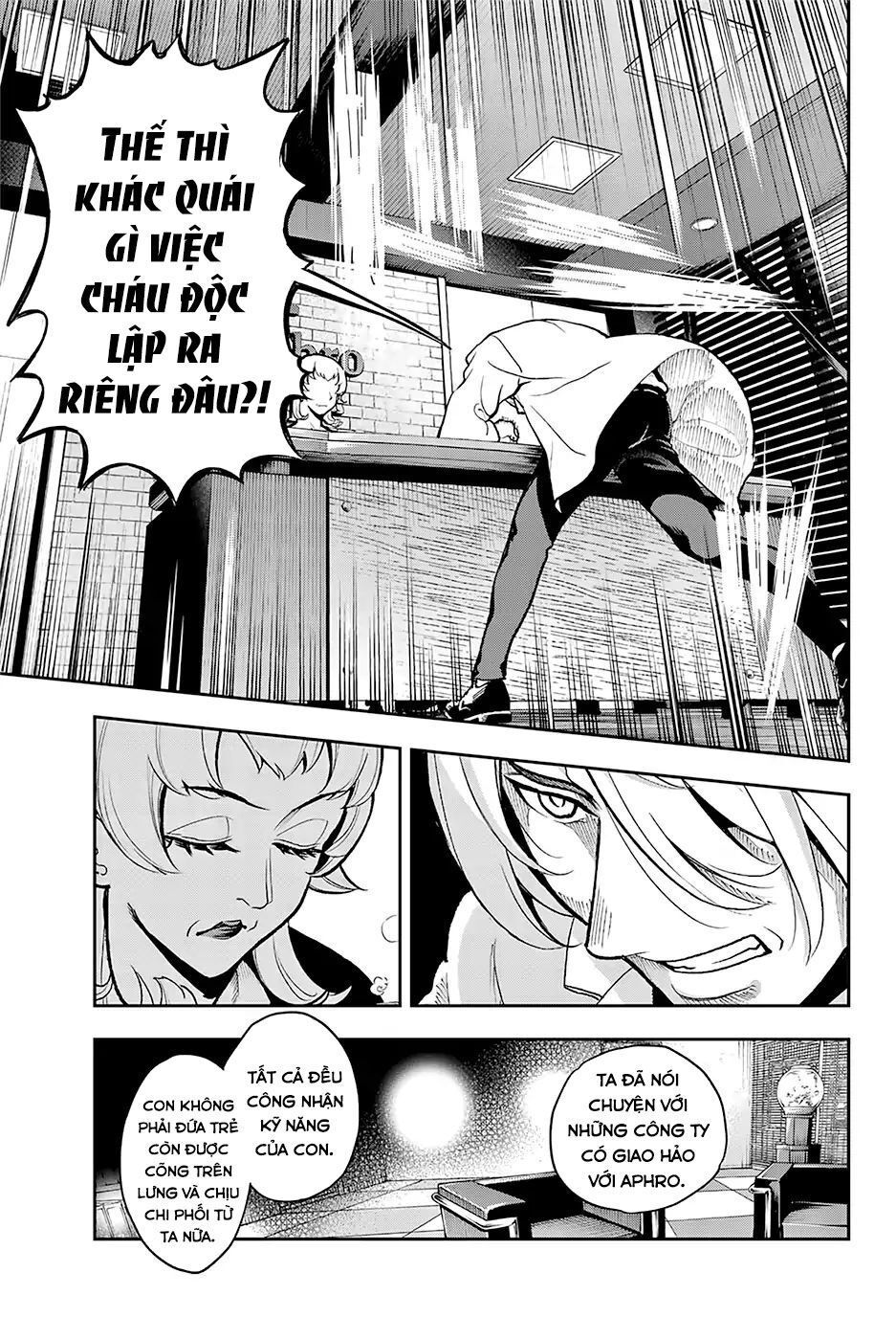 Runway De Waratte Chapter 80 - Trang 2