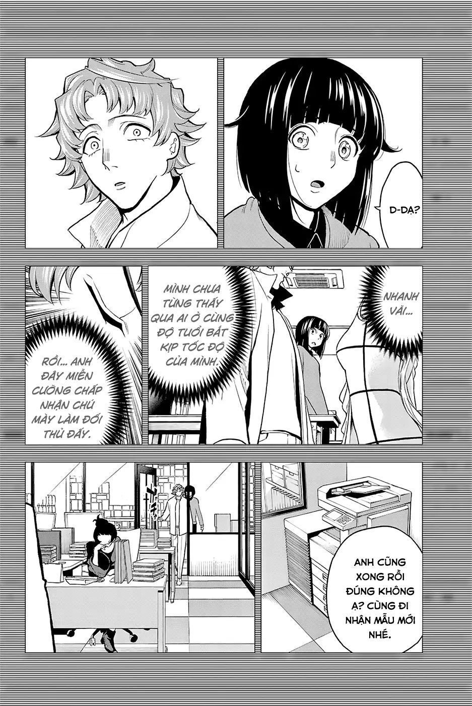 Runway De Waratte Chapter 78 - Trang 2