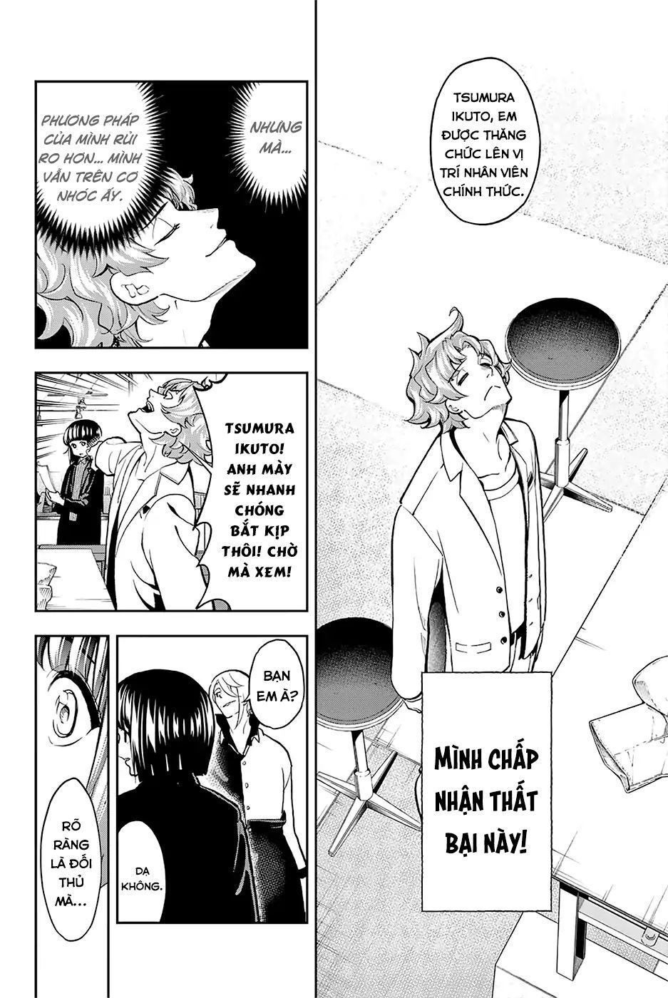 Runway De Waratte Chapter 78 - Trang 2