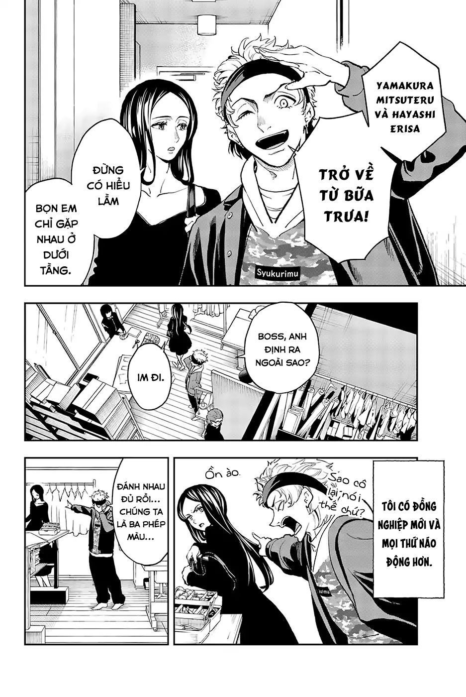 Runway De Waratte Chapter 76 - Trang 2