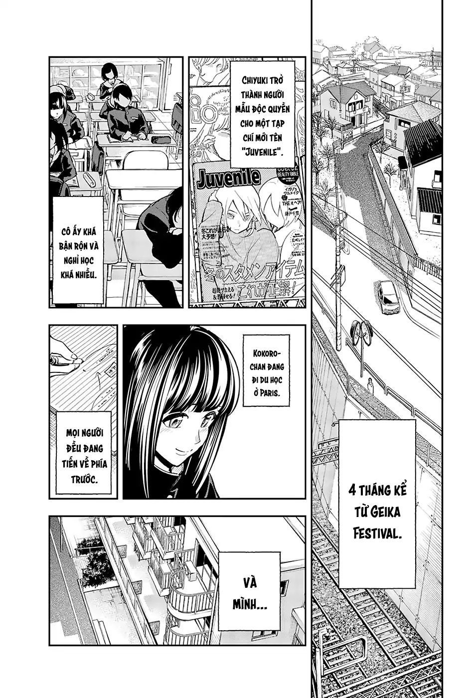 Runway De Waratte Chapter 76 - Trang 2