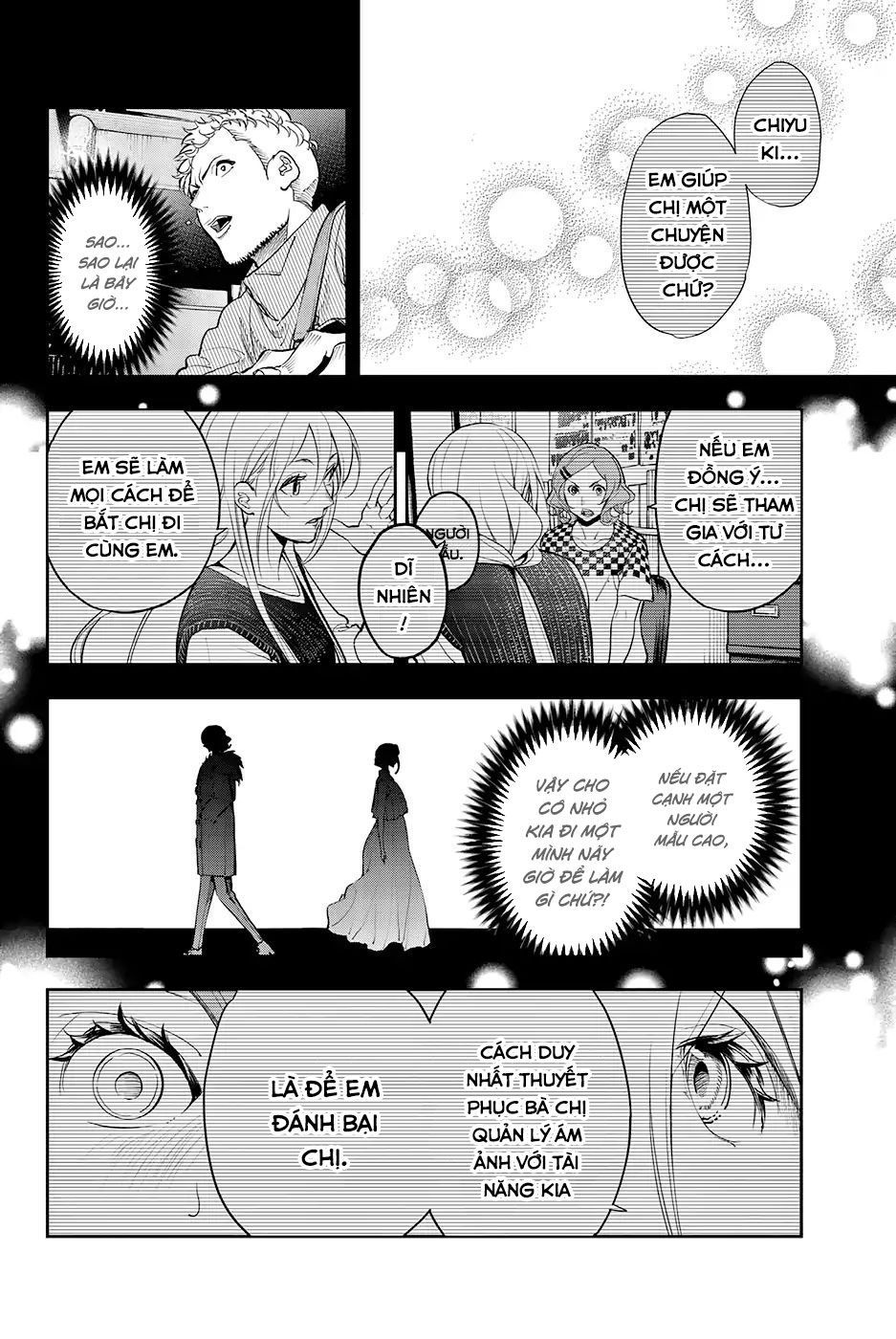 Runway De Waratte Chapter 67 - Trang 2