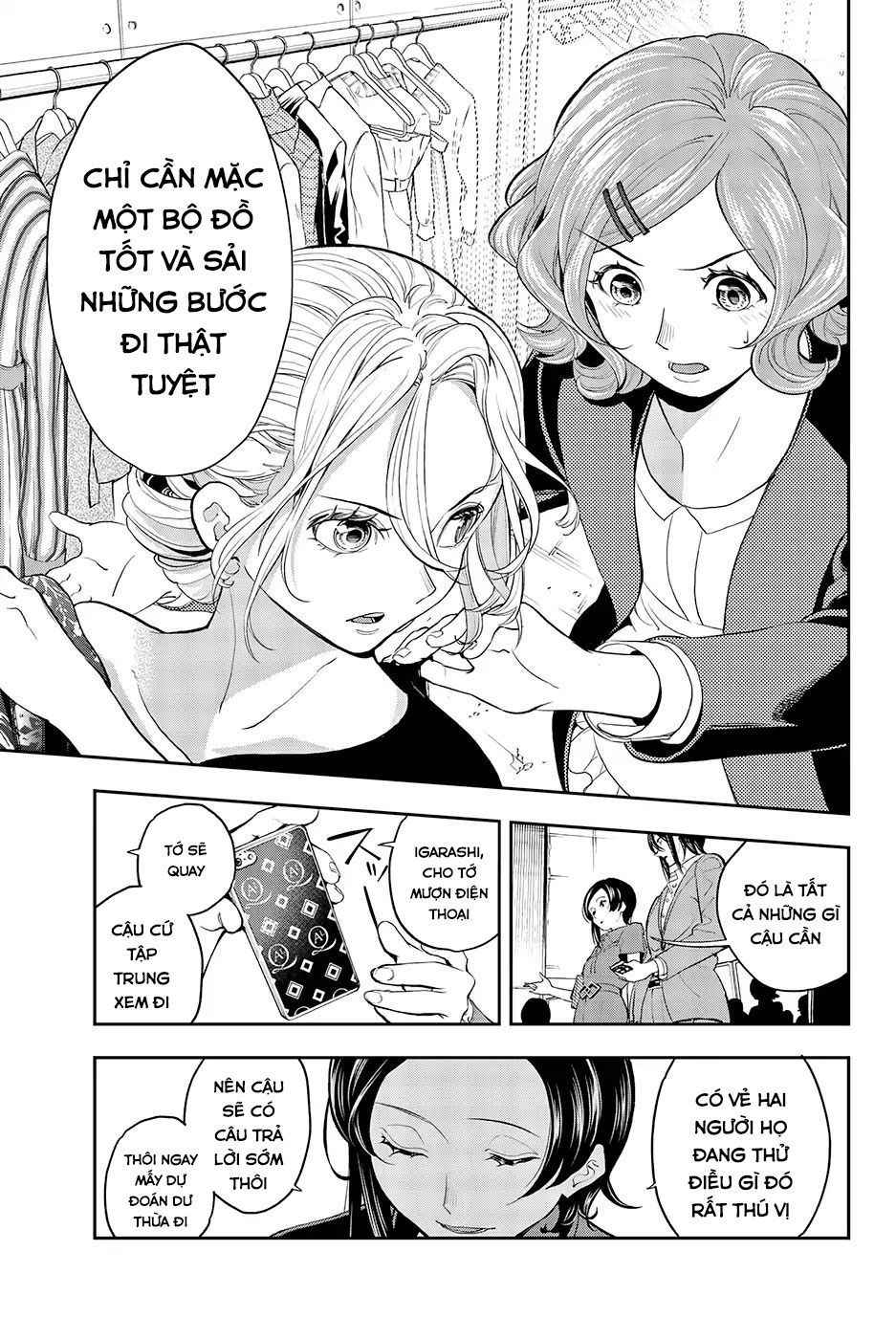 Runway De Waratte Chapter 62 - Trang 2