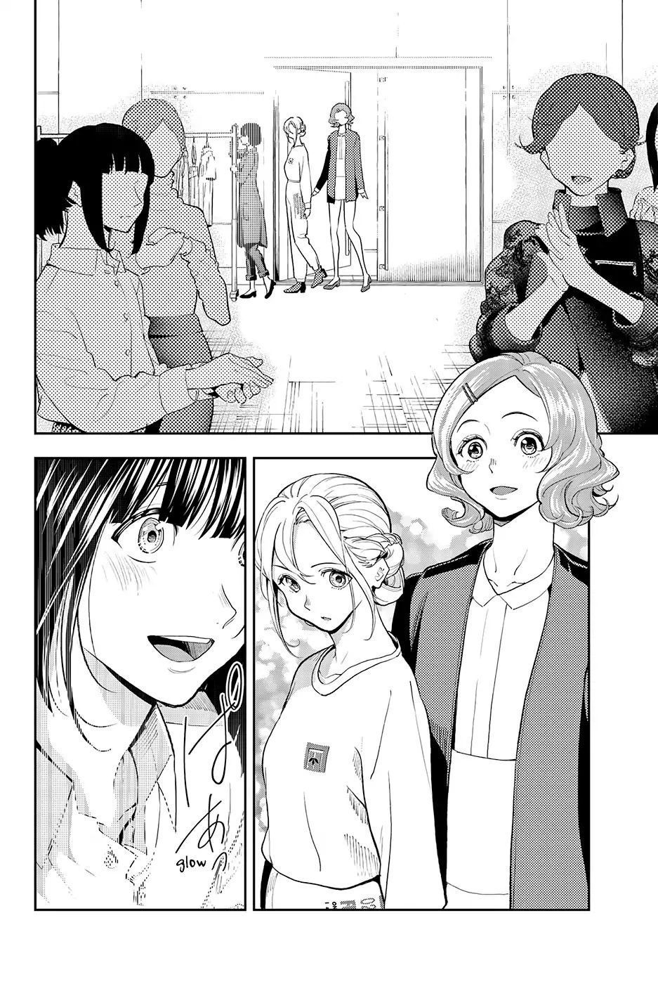 Runway De Waratte Chapter 62 - Trang 2