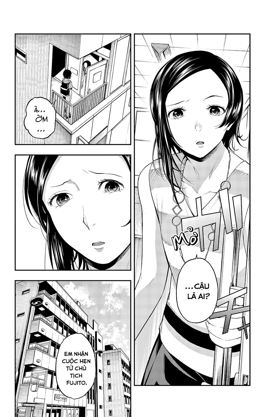 Runway De Waratte Chapter 48 - Trang 2