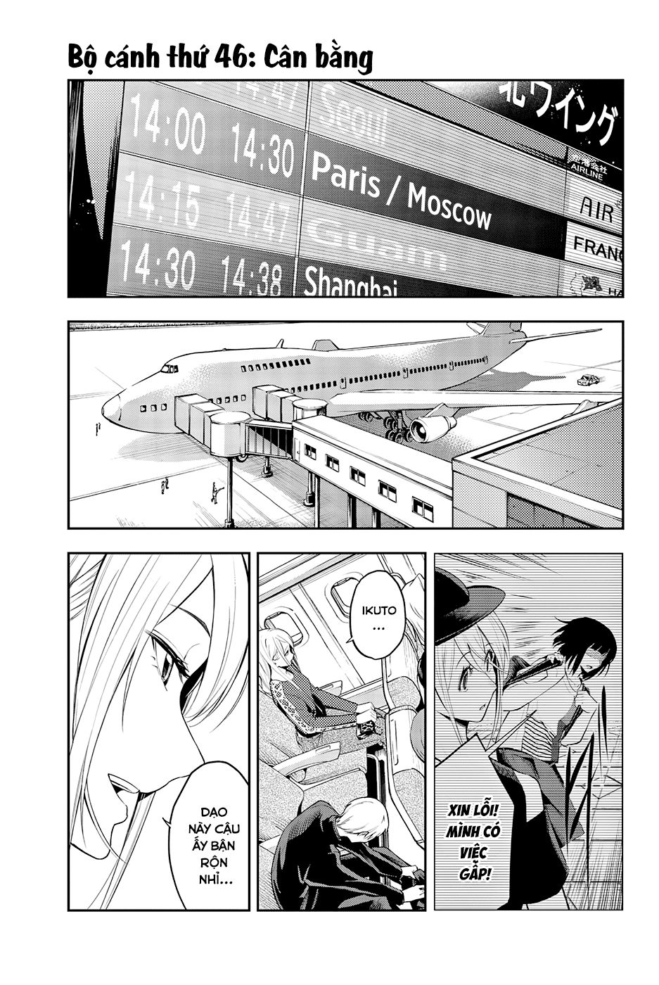 Runway De Waratte Chapter 46 - Trang 2