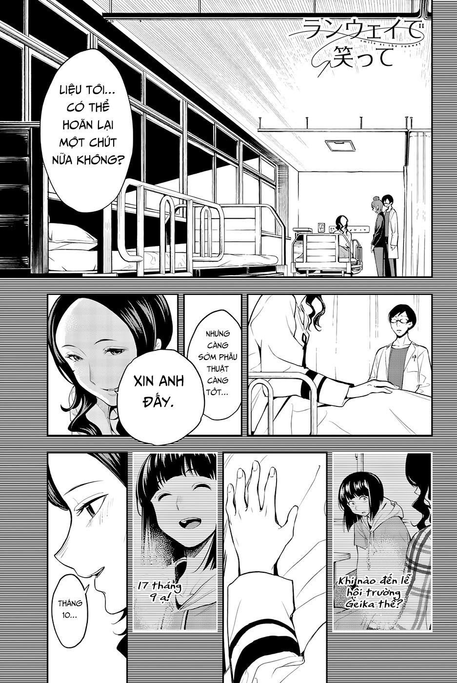 Runway De Waratte Chapter 45 - Trang 2