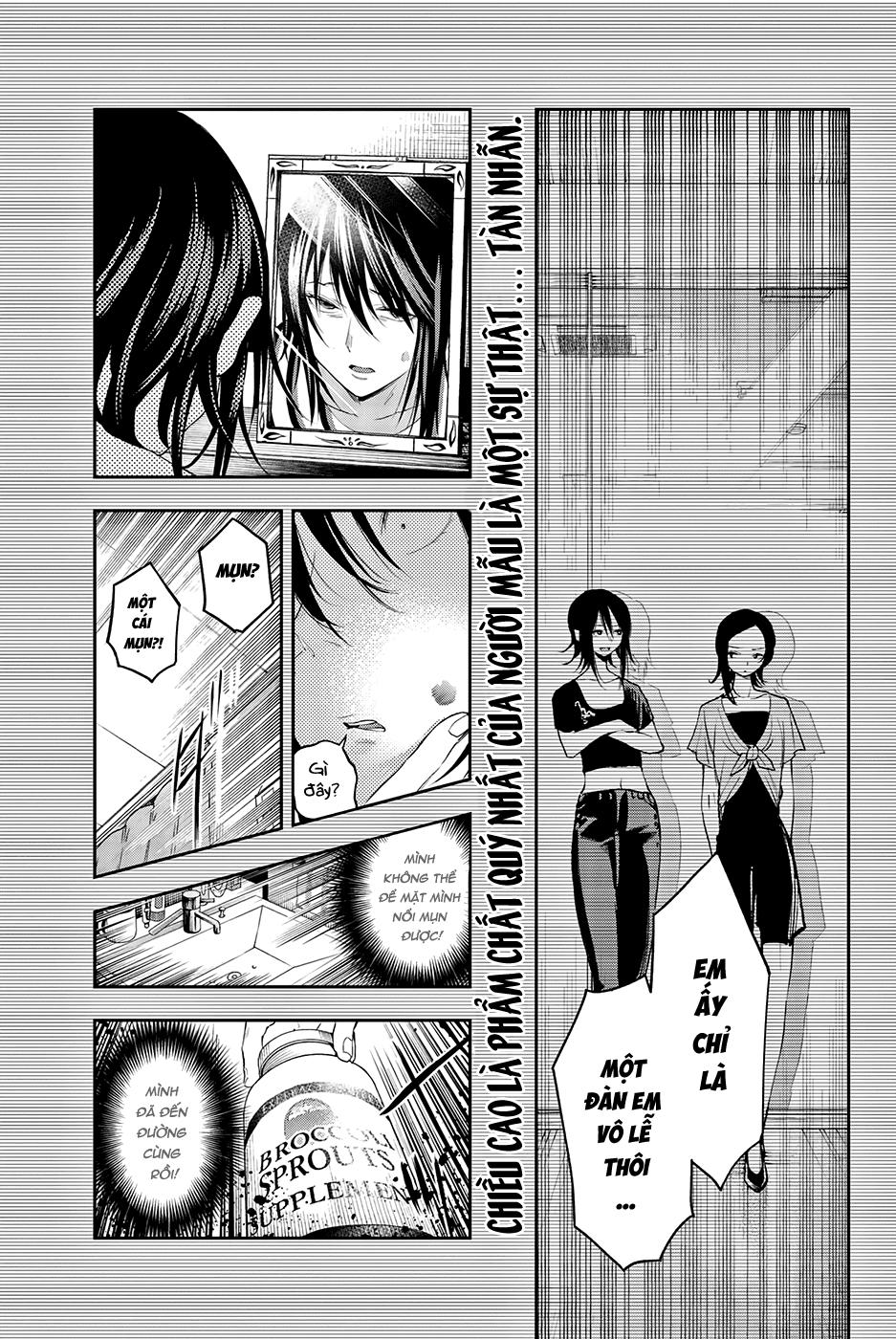 Runway De Waratte Chapter 40 - Trang 2