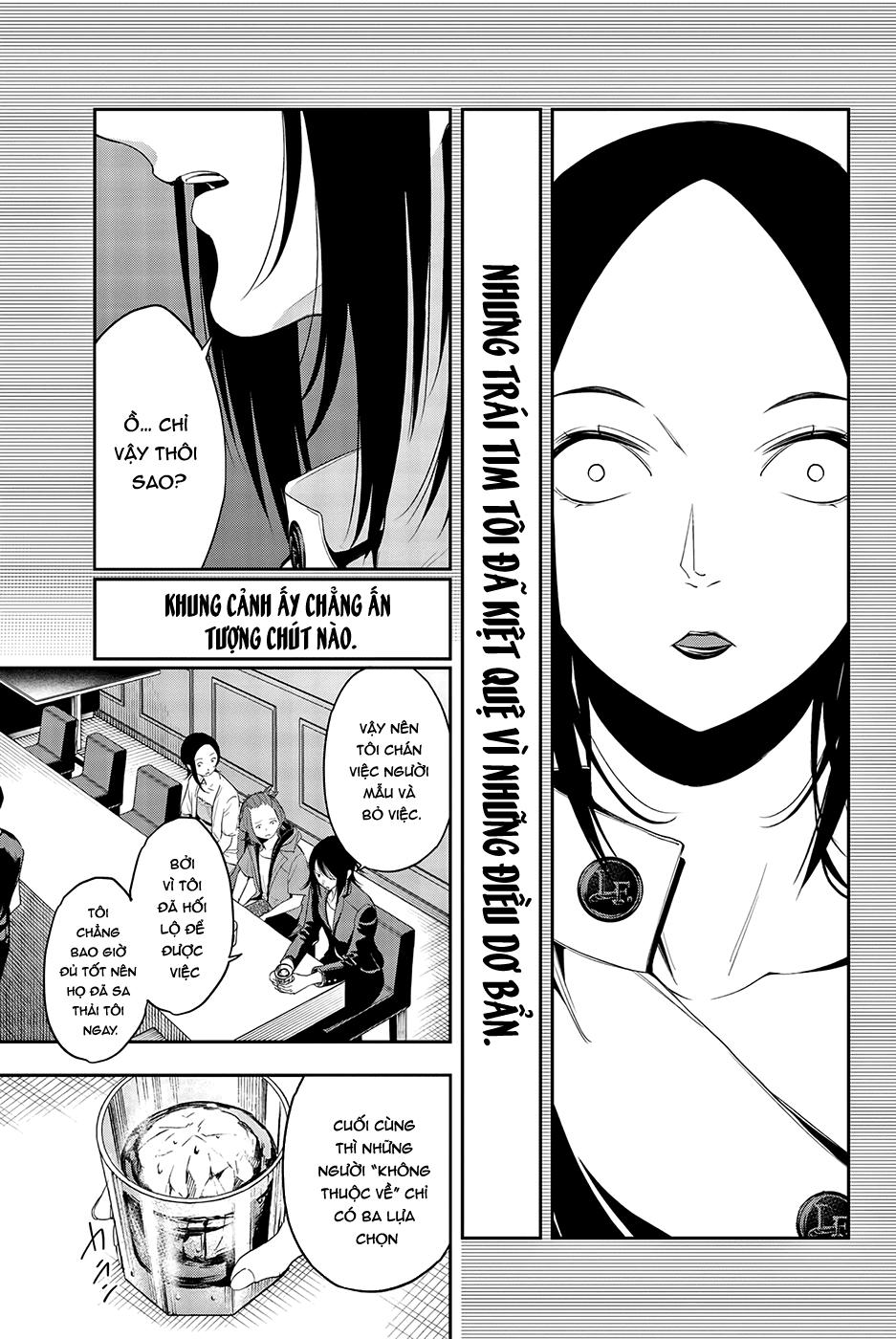 Runway De Waratte Chapter 40 - Trang 2