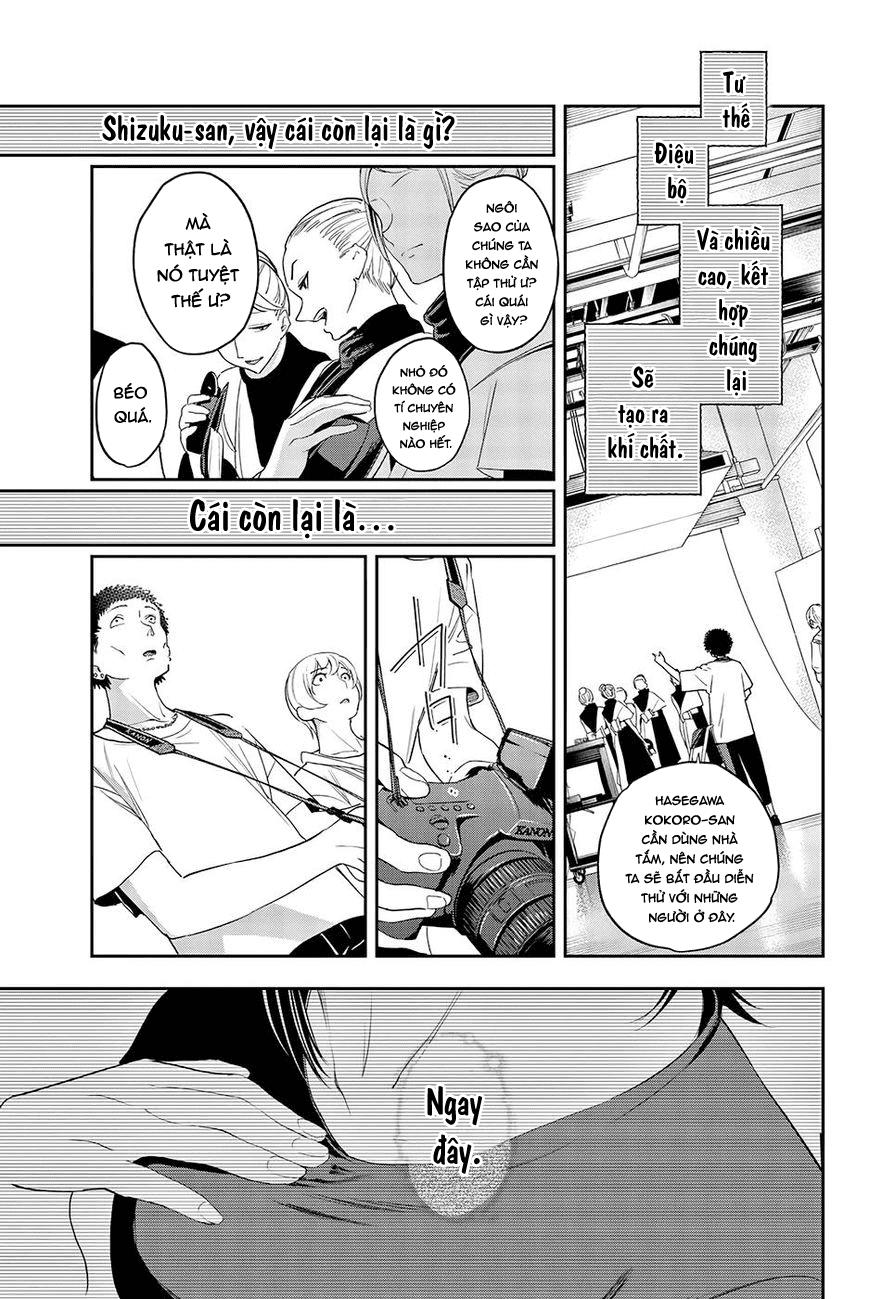 Runway De Waratte Chapter 37 - Trang 2