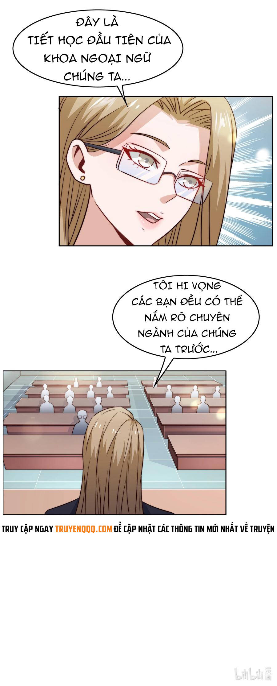 Siêu Thần Hẹn Hò Cùng Hoa Khôi Chapter 37 - Trang 2