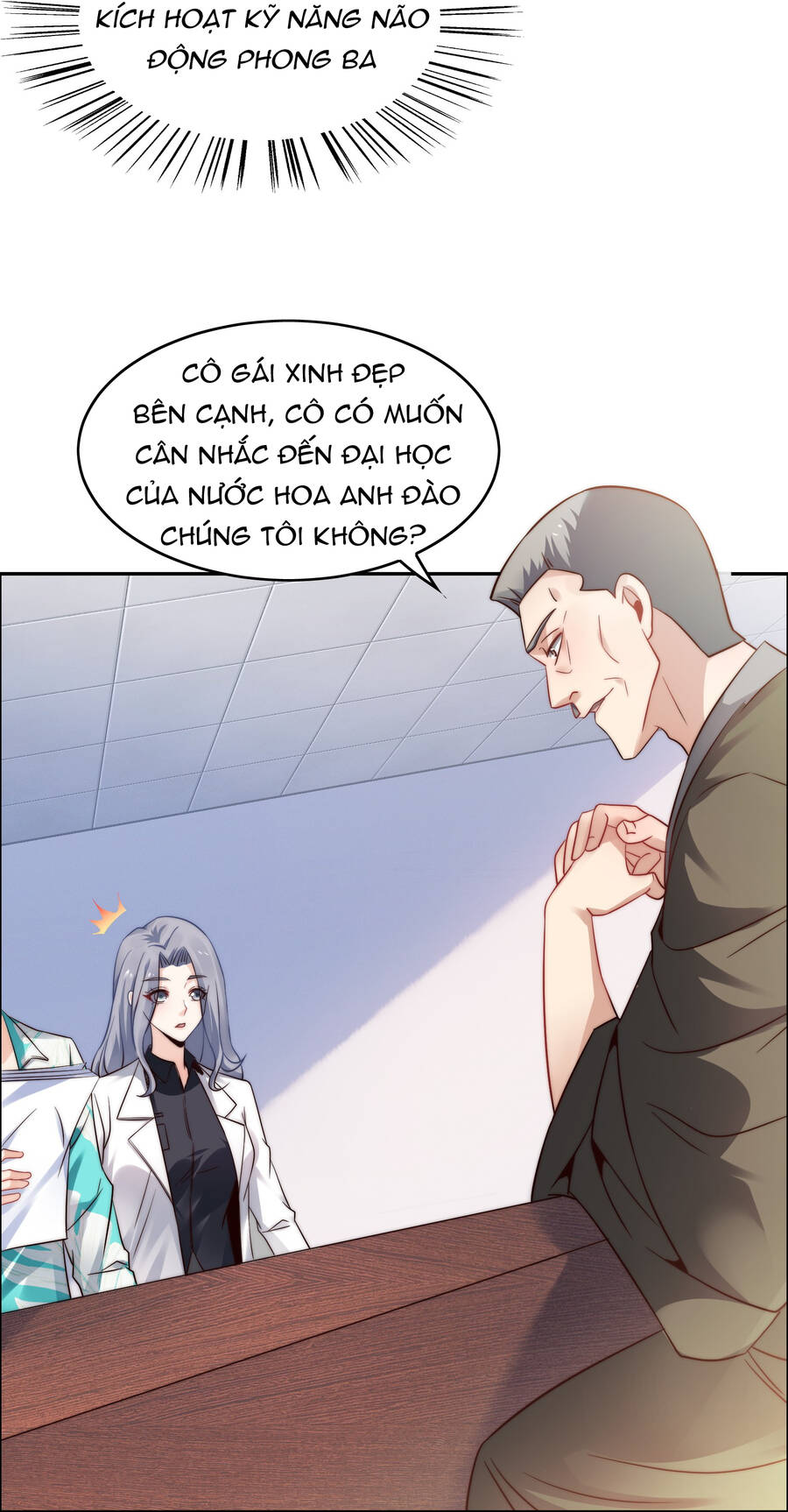 Siêu Thần Hẹn Hò Cùng Hoa Khôi Chapter 27 - Trang 2