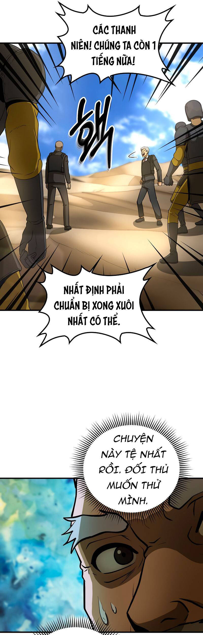 Ngôi Nhà Kết Nối Với Hầm Ngục Chapter 48 - Trang 2