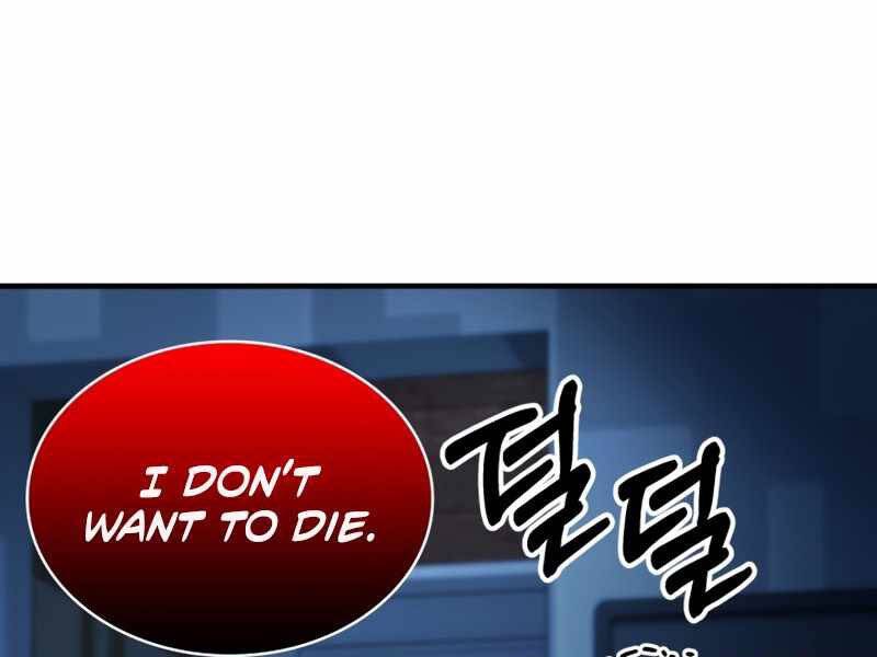 Ngôi Nhà Kết Nối Với Hầm Ngục Chapter 46 - Trang 2