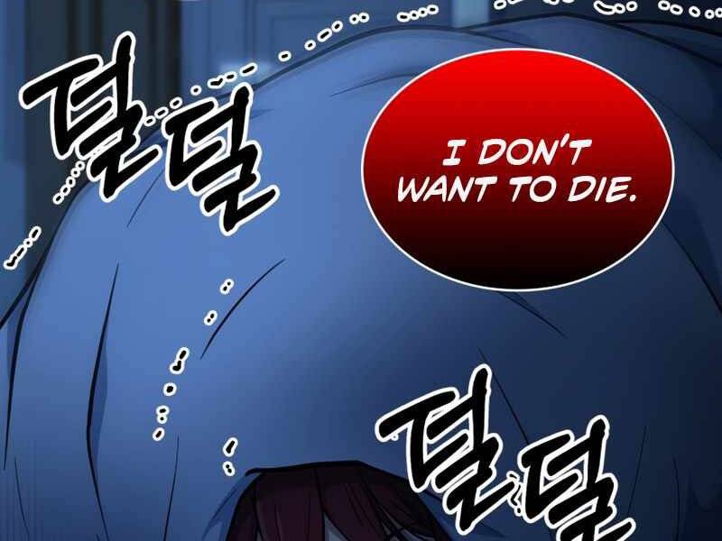 Ngôi Nhà Kết Nối Với Hầm Ngục Chapter 46 - Trang 2