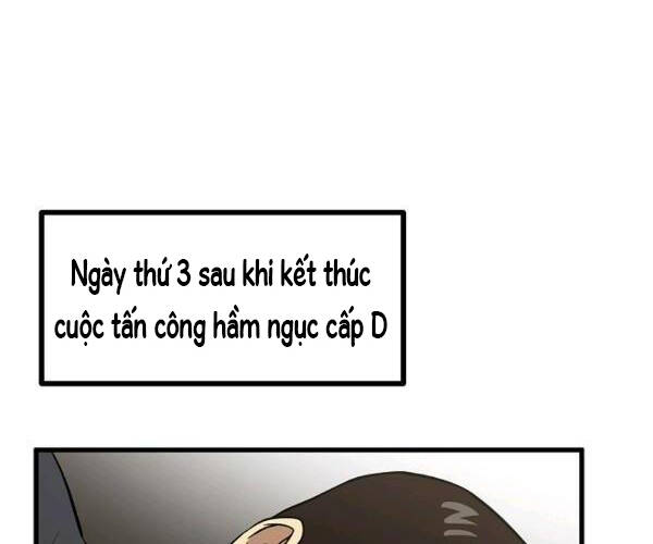 Ngôi Nhà Kết Nối Với Hầm Ngục Chapter 45 - Trang 2