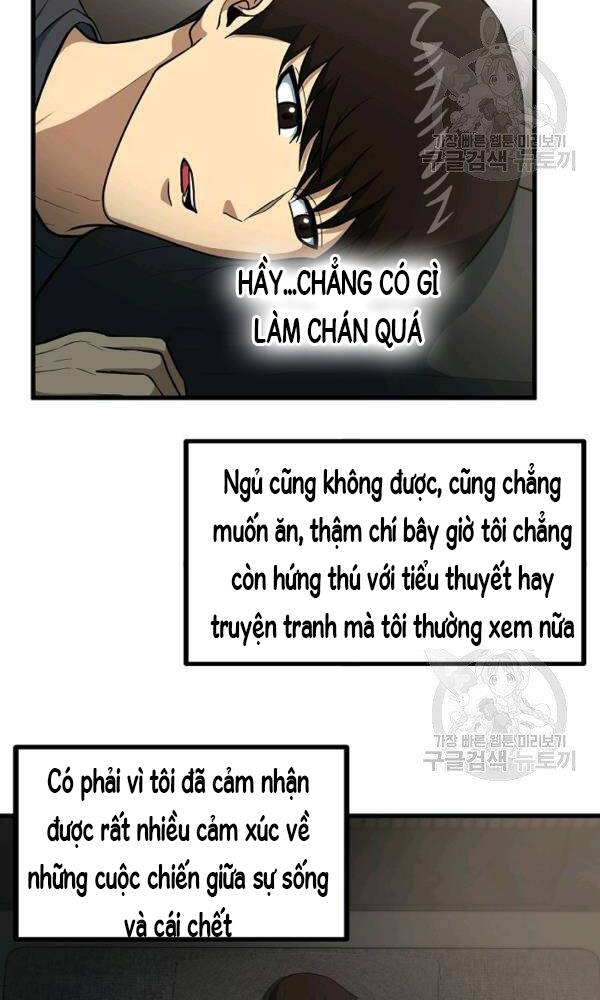 Ngôi Nhà Kết Nối Với Hầm Ngục Chapter 45 - Trang 2