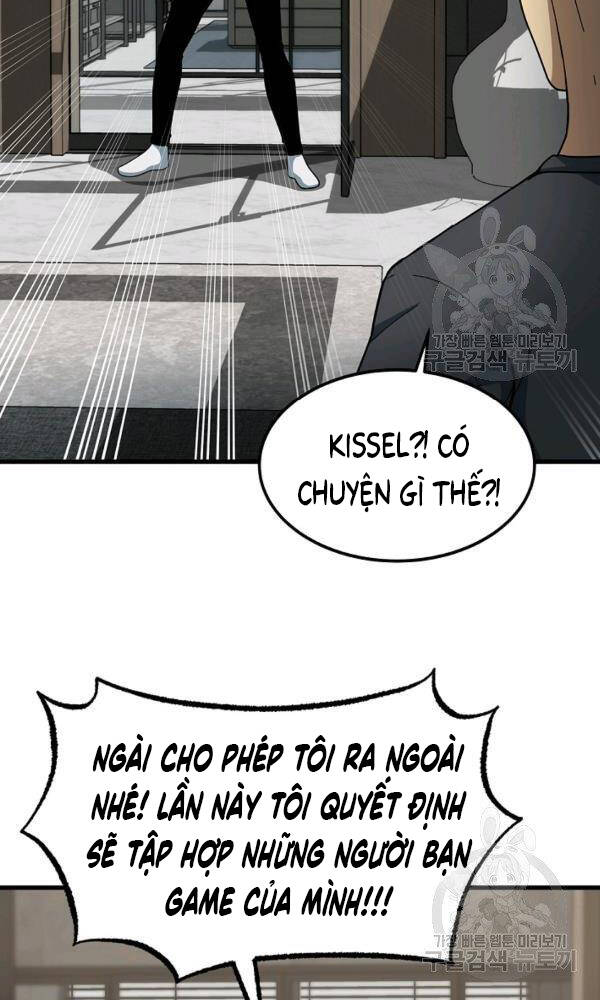 Ngôi Nhà Kết Nối Với Hầm Ngục Chapter 45 - Trang 2