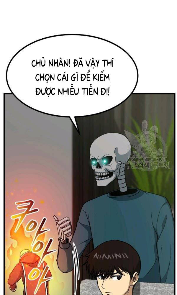 Ngôi Nhà Kết Nối Với Hầm Ngục Chapter 45 - Trang 2