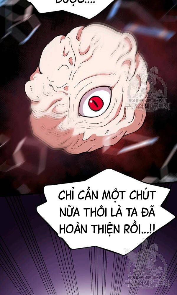 Ngôi Nhà Kết Nối Với Hầm Ngục Chapter 44 - Trang 2