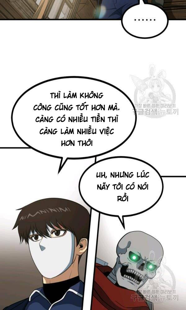 Ngôi Nhà Kết Nối Với Hầm Ngục Chapter 43 - Trang 2