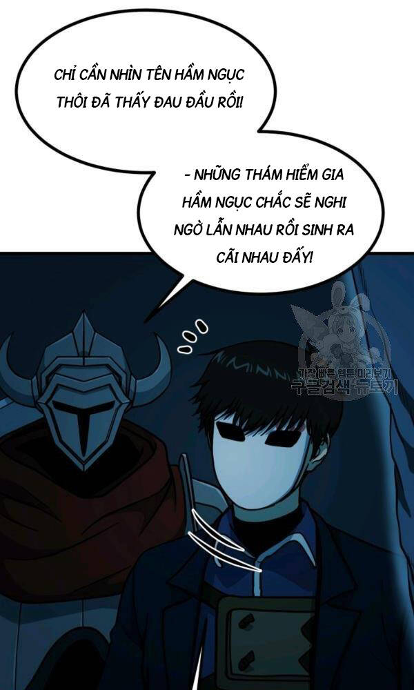 Ngôi Nhà Kết Nối Với Hầm Ngục Chapter 41 - Trang 2