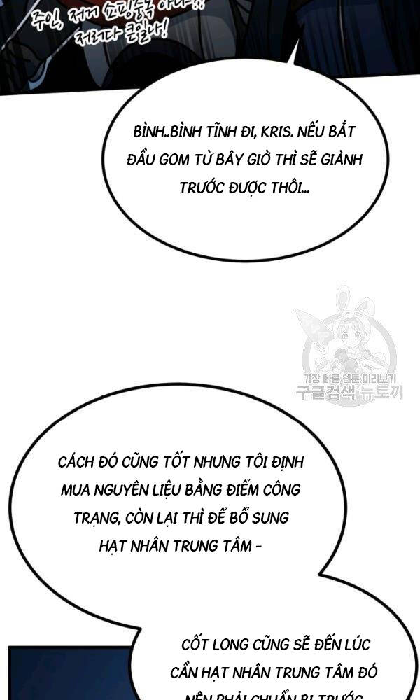 Ngôi Nhà Kết Nối Với Hầm Ngục Chapter 41 - Trang 2