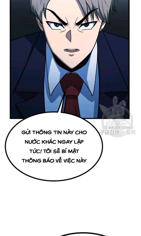 Ngôi Nhà Kết Nối Với Hầm Ngục Chapter 40 - Trang 2