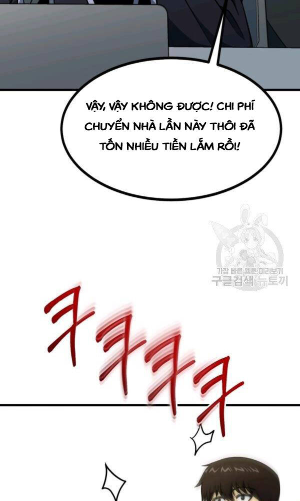 Ngôi Nhà Kết Nối Với Hầm Ngục Chapter 40 - Trang 2