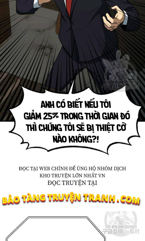 Ngôi Nhà Kết Nối Với Hầm Ngục Chapter 39 - Trang 2