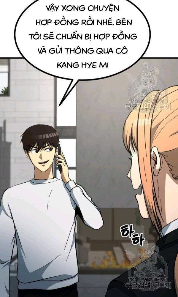 Ngôi Nhà Kết Nối Với Hầm Ngục Chapter 39 - Trang 2