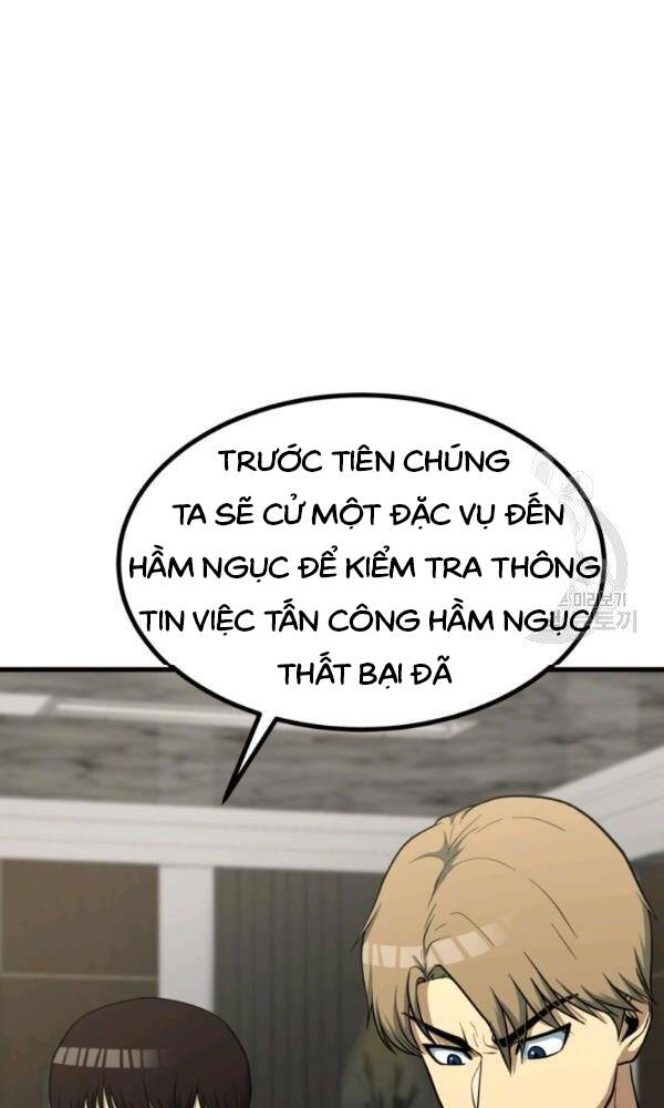 Ngôi Nhà Kết Nối Với Hầm Ngục Chapter 39 - Trang 2