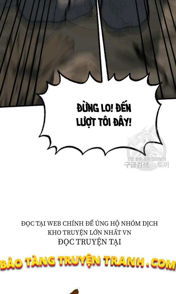 Ngôi Nhà Kết Nối Với Hầm Ngục Chapter 38 - Trang 2