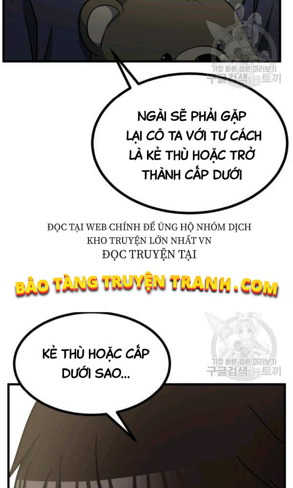 Ngôi Nhà Kết Nối Với Hầm Ngục Chapter 38 - Trang 2