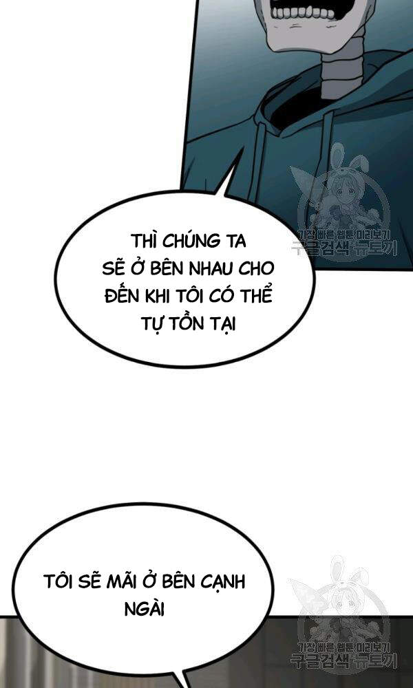 Ngôi Nhà Kết Nối Với Hầm Ngục Chapter 38 - Trang 2