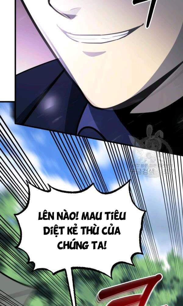 Ngôi Nhà Kết Nối Với Hầm Ngục Chapter 37 - Trang 2