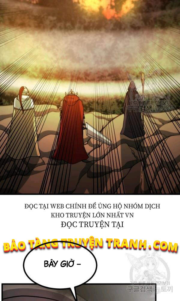 Ngôi Nhà Kết Nối Với Hầm Ngục Chapter 37 - Trang 2