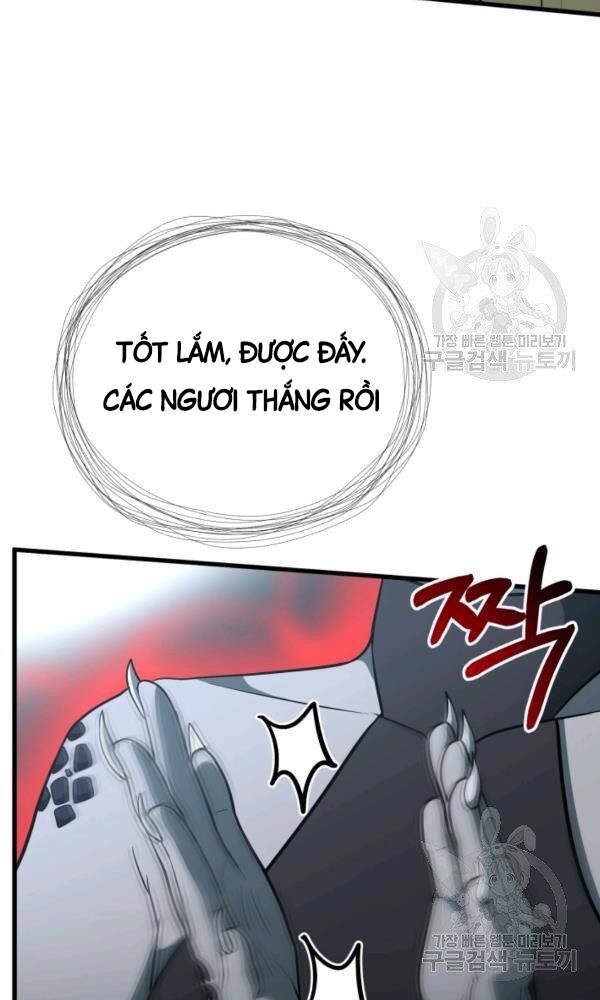 Ngôi Nhà Kết Nối Với Hầm Ngục Chapter 37 - Trang 2