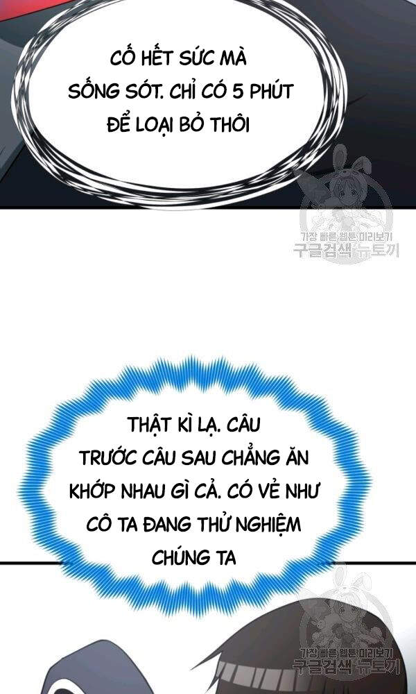 Ngôi Nhà Kết Nối Với Hầm Ngục Chapter 37 - Trang 2