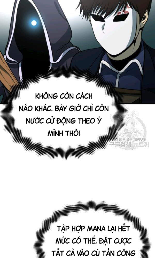 Ngôi Nhà Kết Nối Với Hầm Ngục Chapter 37 - Trang 2